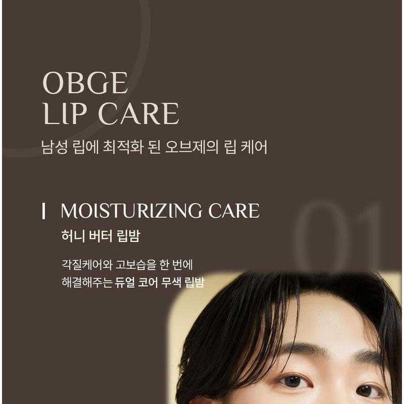 OBgE - Honey Butter Lip Balm