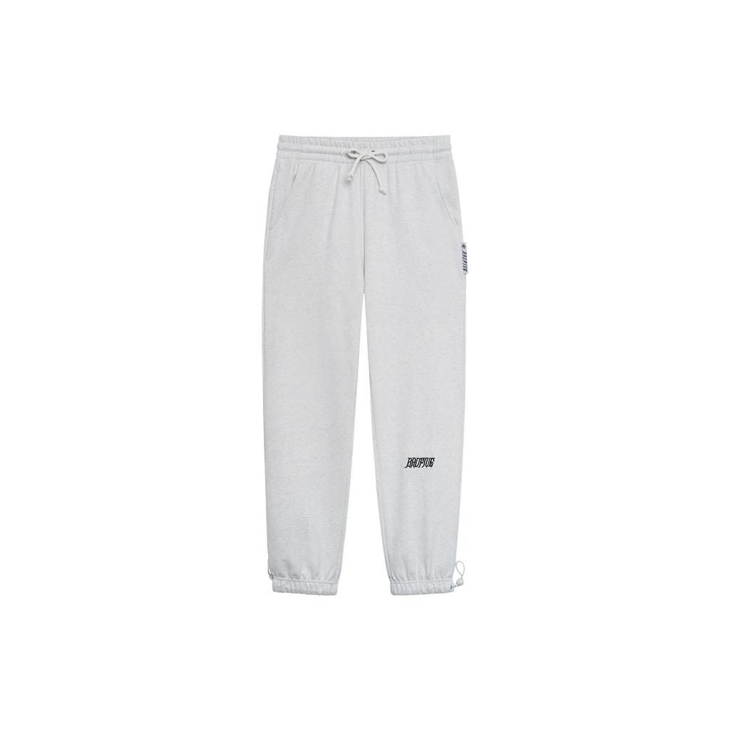 Li Ning Knitted Sweatpants Men's Gray AKLT073-5