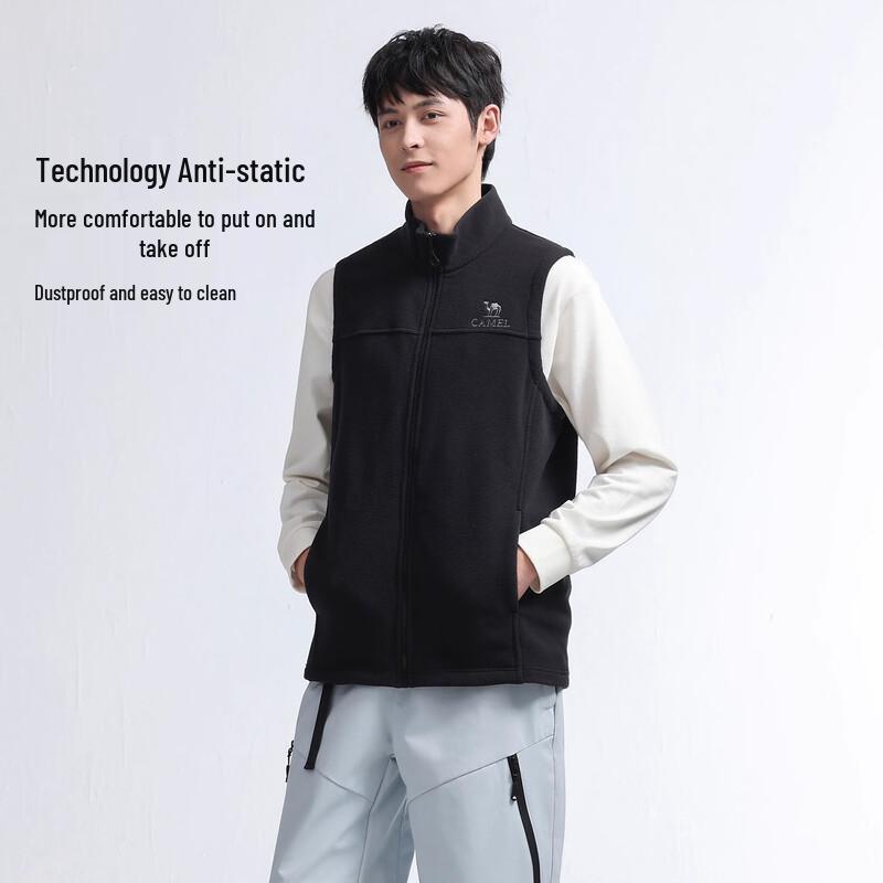 Camel Outdoor Fleece Vest & Jacket Liner