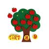 Montessori Kids Travel Toy Felt Activity Quiet Books Busy Board Activity Educational Sensory Learning Book