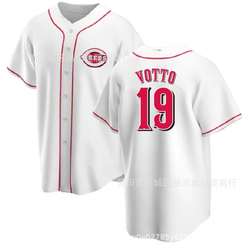 Mens Womens Cotton Basketball Jersey Team Sport Shirt Custom Number 6 7 19 Reds Suarez Style