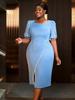 Plus Size Women's Beaded Puff Sleeve Square Neck Elegant Bodycon Dress