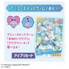 Takara Tomy Please Aipuri Milfee Card Vol.2 Box