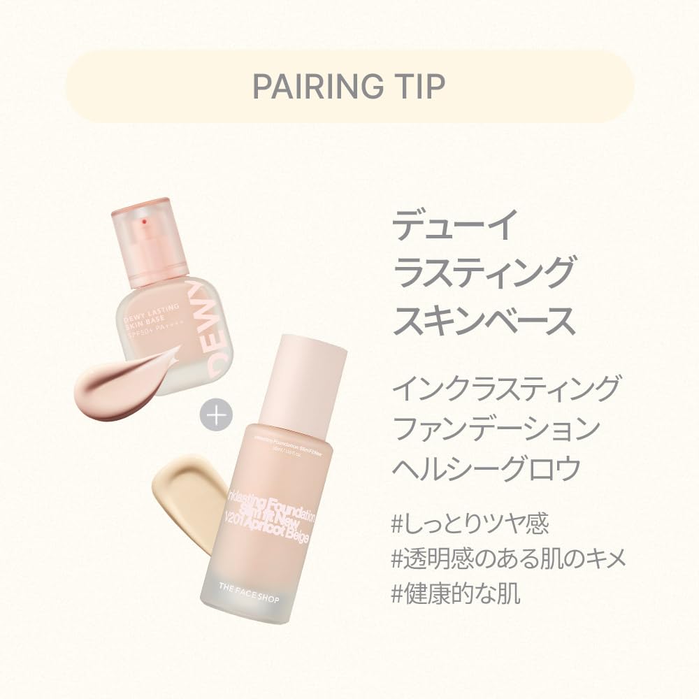 THE FACE SHOP Ink Lasting Foundation Healthy Glow 35ml #V103