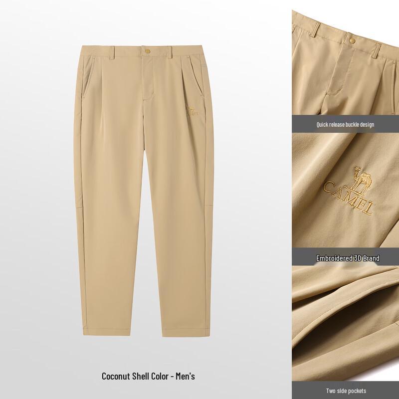 CAMEL Unisex Outdoor Quick-Dry Sun Protection Hiking Pants XL