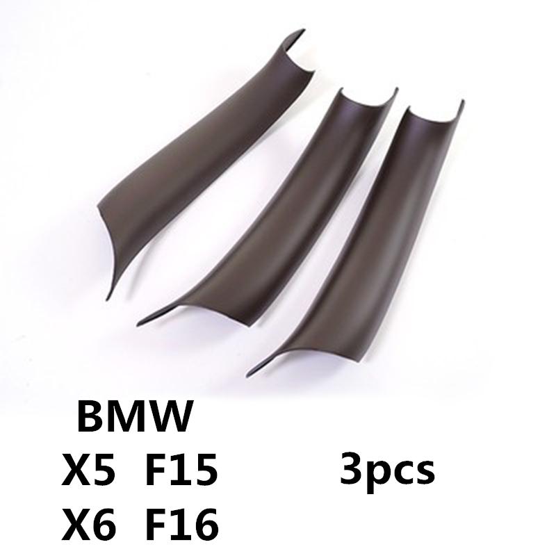 For BMW X5X6 E70 E71 F15 F16 Door Inner Handle Decorative Cover Without Removing the Original Car Handle Interior