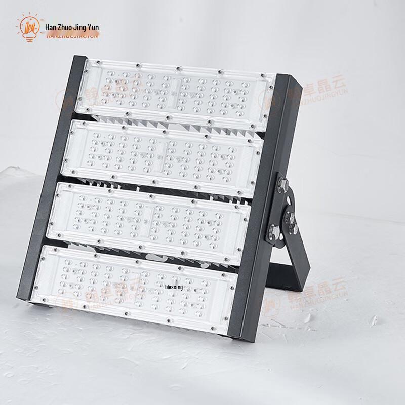 HanZhuo JingYun LED Tunnel Light Module Floodlight