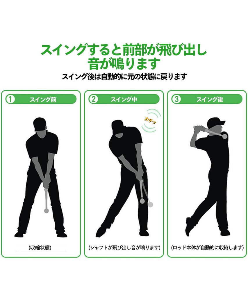 Golf Swing Training Aid: Increase Your Driving Distance, Practice Your Golf Swing At Home or In the Office, Improve Head Speed, Correct Your Swing