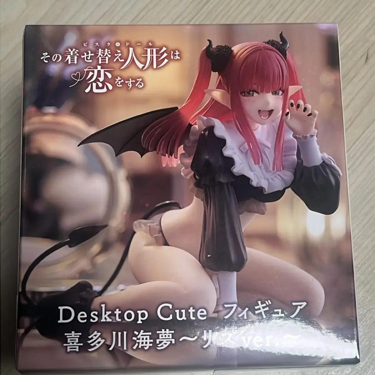 

Gbisque Doll Loves You Liz Jeong Regular Figure Unopened