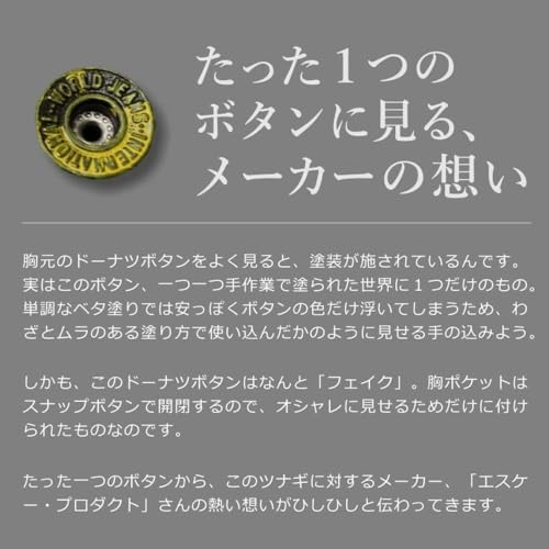 GRACE ENGINEERS Long-Sleeve Coveralls (Hip Open Zipper) All-Season Hickory GE105H 19 L