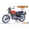 Aoshima Bunka Kyozai (AOSHIMA) 1/12 Scale The Bike Series No. 35 Honda CB400T HAWK-II 1978 Plastic Model