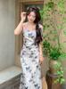 Cold Ink Butterfly Floral Suspender Dress Women, Summer New French Chic and Beautiful Temperament Dress