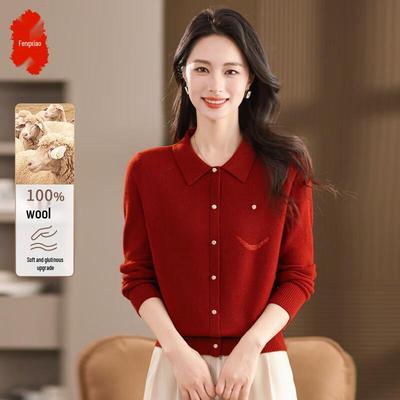Tops – Cardigan da donna