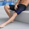 Men Athletic Swimwear Professional Swim Jammers, Competitive Racing Training Shorts Swimming Shorts, Quick-Drying Trunks Swimsuit