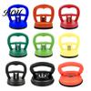 Durable Rubber Suction Cup Heavy Duty Cups, Car Dent Puller, Lifter, Repair Tool LCD Screen Remover Opening Tool, for Tile Glass Moving Lifting Lifter
