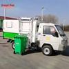 Outdoor 240L Waste Bin