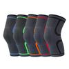 Silicone Anti-Slip Compression Knee Support for Sports & Fitness
