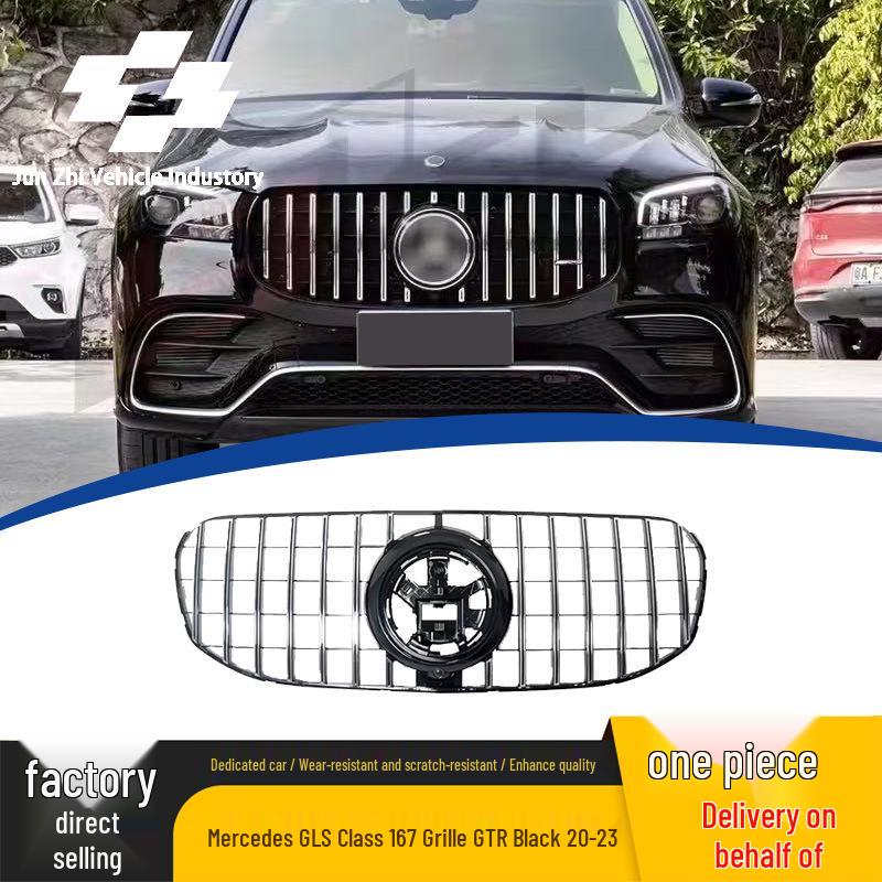 Silver GTR Front Grille for 2020-2023 Mercedes-Benz GLS-Class X167