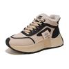 Fleece Dad Shoes Winter New Thickened High-top Sports Shoes Thick-soled Heightening Warm Cotton Shoes