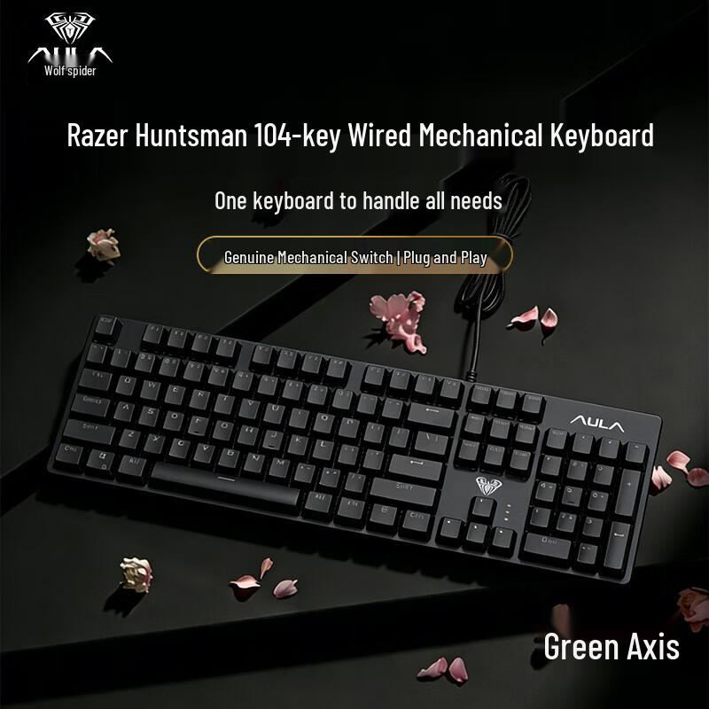 AULA S2022 104-Key Wired Mechanical Gaming Keyboard