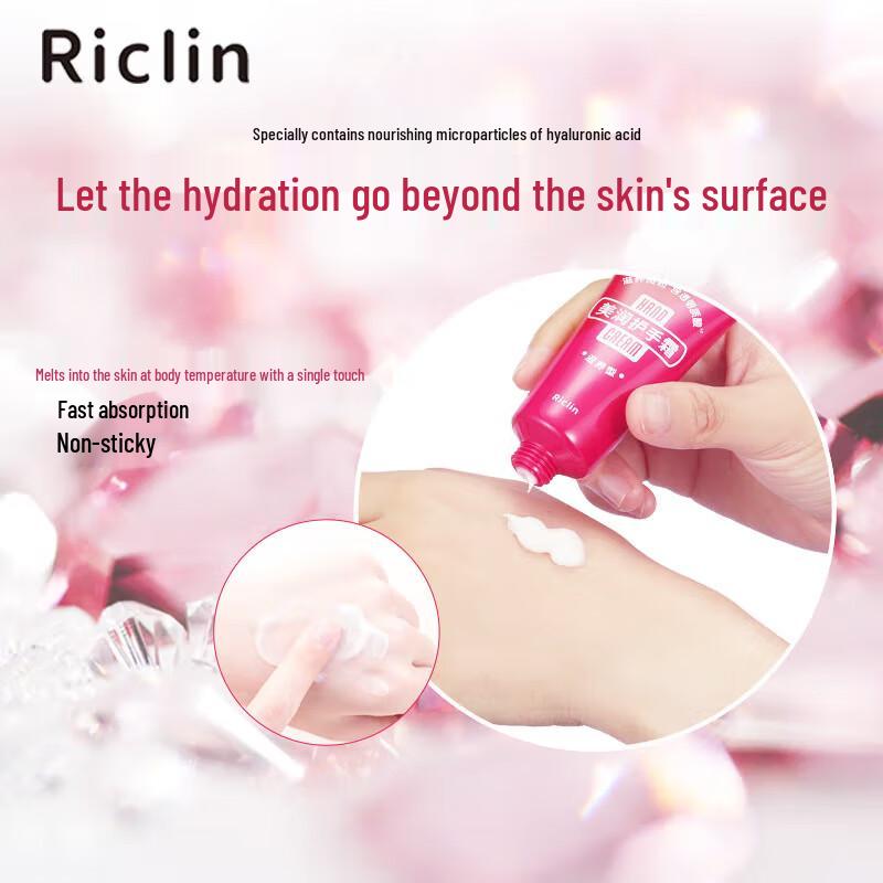 Runko Rin Urea Nourishing Hand Cream (2-Pack)