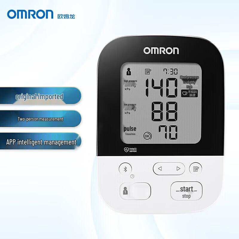 OMRON Smart Bluetooth Upper Arm Blood Pressure Monitor J735
