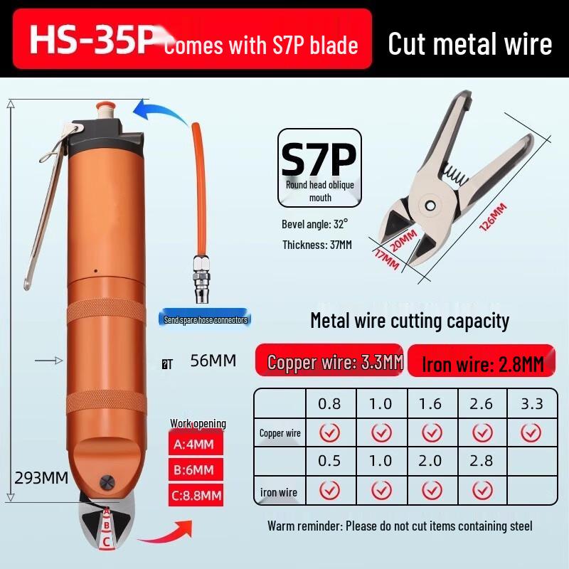 Taiyouyuan HS-35P Pneumatic Shear CN plug (adapter included)