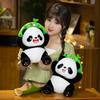 Cute Iron Head Bamboo-breaking Panda Plush Toy Animal Zoo Gift Stuffed Animal Birthday Present Panda Doll Characters)