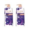 Lux Fragrance Essential Oil Shower Gel
