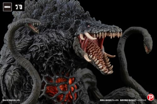 Art Spirits Gekizo EX Biollante Black Light Ver. Approx. 123mm Non-scale PVC Painted Complete Figure AT-065
