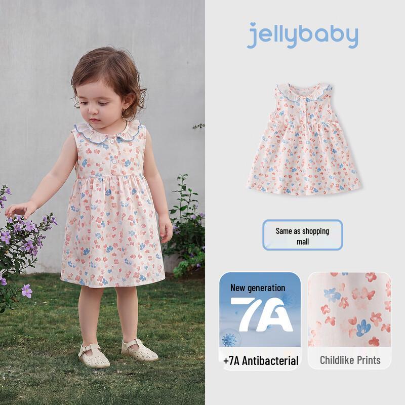 JELLYBABY Девочки 7A Антибактериальное вязаное платье с французским цветочным узором и воротником-куклой 110 розовый
