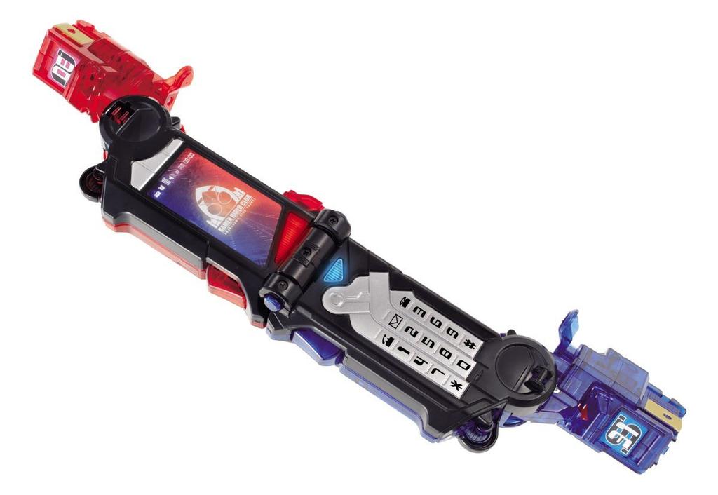 Kamen Rider Fourze Magnetic Switch Mobile Phone DX NS Magphone