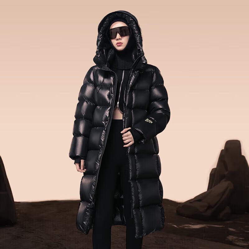 Gaofeng Pioneer 3.0 Unisex Long Goose Down Jacket