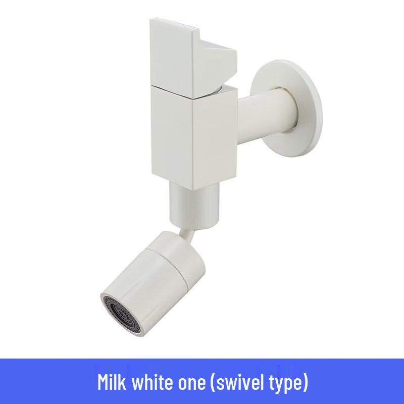 Wall-Mounted Universal Mop Sink Faucet
