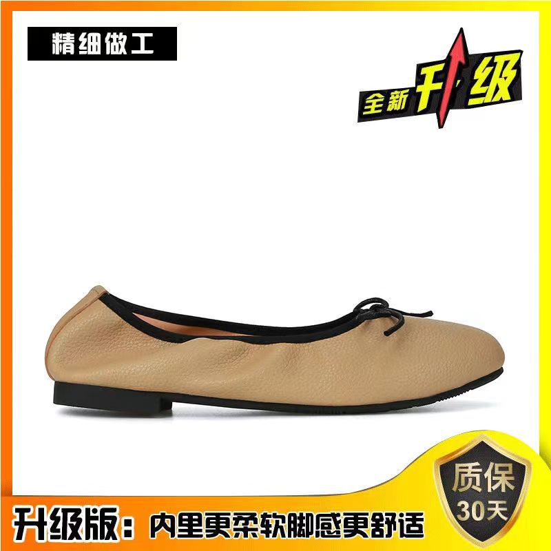 

2025 лето нежный бант одинарные туфли дышащие с мелким вырезом маленький ароматный ветер на плоской подошве с мягкой подошвой балетки одинарные туфли женские туфли для беременных 39