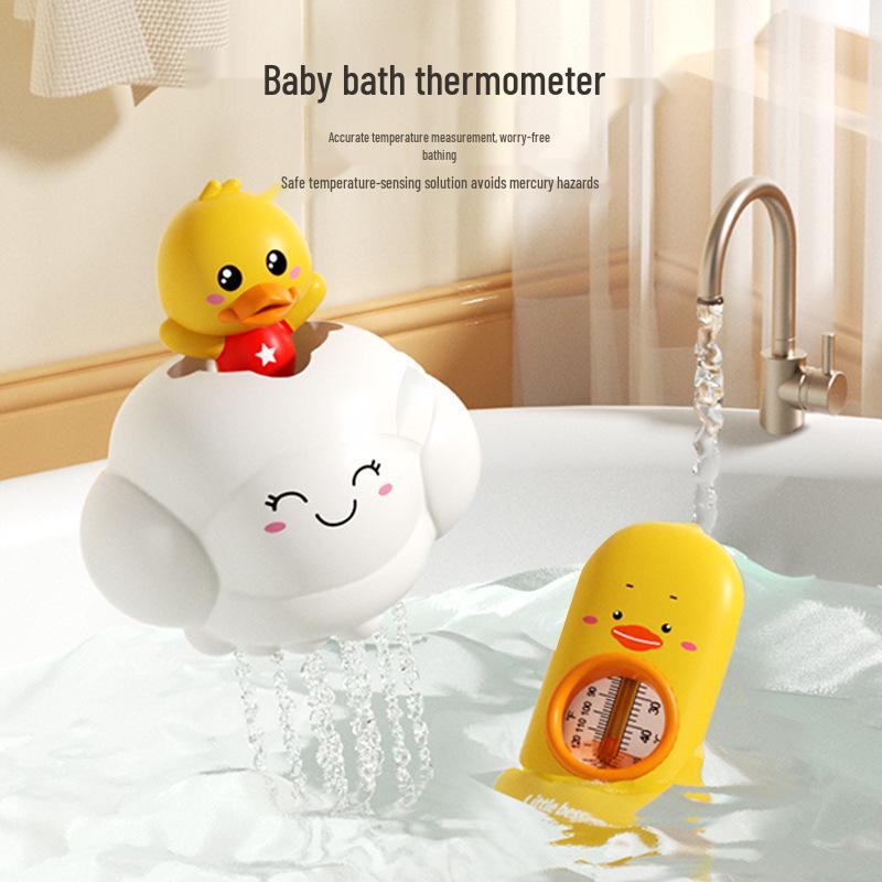 Internet Famous Little Yellow Duck Wind-Up Bath Toy for Kids
