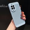 Applicable To Huawei Nova11 Mobile Phone Case, the New nova11Pro Ultra-thin Mesh Nova11Ultra Heat Dissipation All-inclusive.