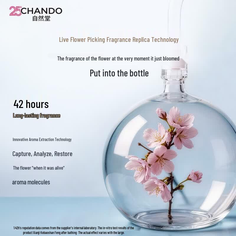 CHANDO Fresh Skin Citrus Scent Shower Gel