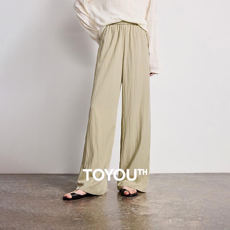 Chuyu 2026 Spring Relaxed Wide-Leg Casual Trousers S