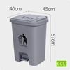 60L Yellow Thickened Medical Waste Bin with Foot Pedal