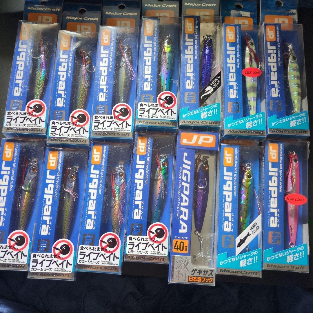Used Major Craft JigPara 40g 14 pieces