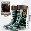 Camouflage Men's Water Shoes Water Boots High Tube Medium Tube Low Tube Wear-resistant Rubber Shoes Construction Site Kitchen Oil-proof Beef Tendon So