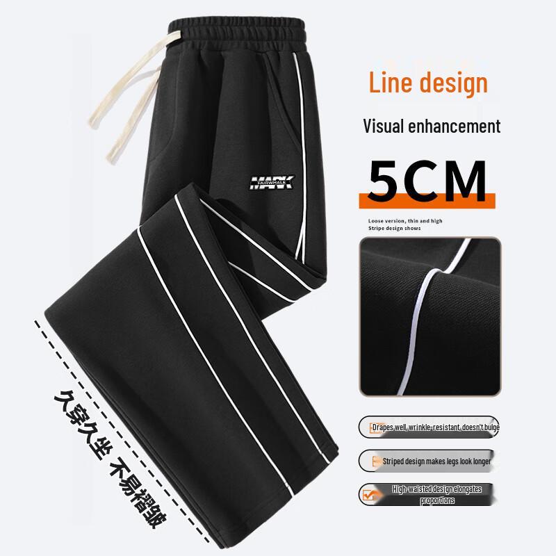 Mark Fairwhale Men's Heavyweight Sweatpants