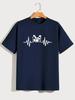 Drum Kit Pulse ECG Drummer T-Shirt, Funny Drumming Gift Musical Instrument Tee