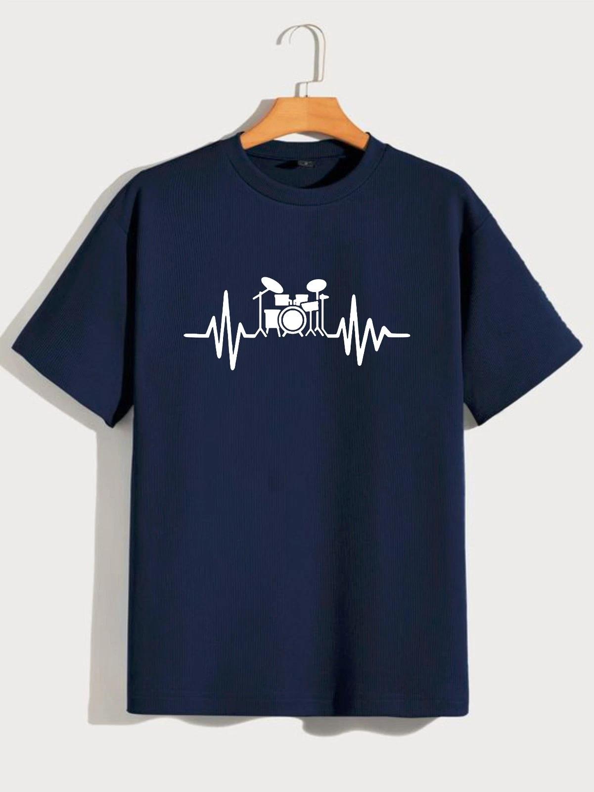 Drum Kit Pulse ECG Drummer T-Shirt, Funny Drumming Gift Musical Instrument Tee 2XL