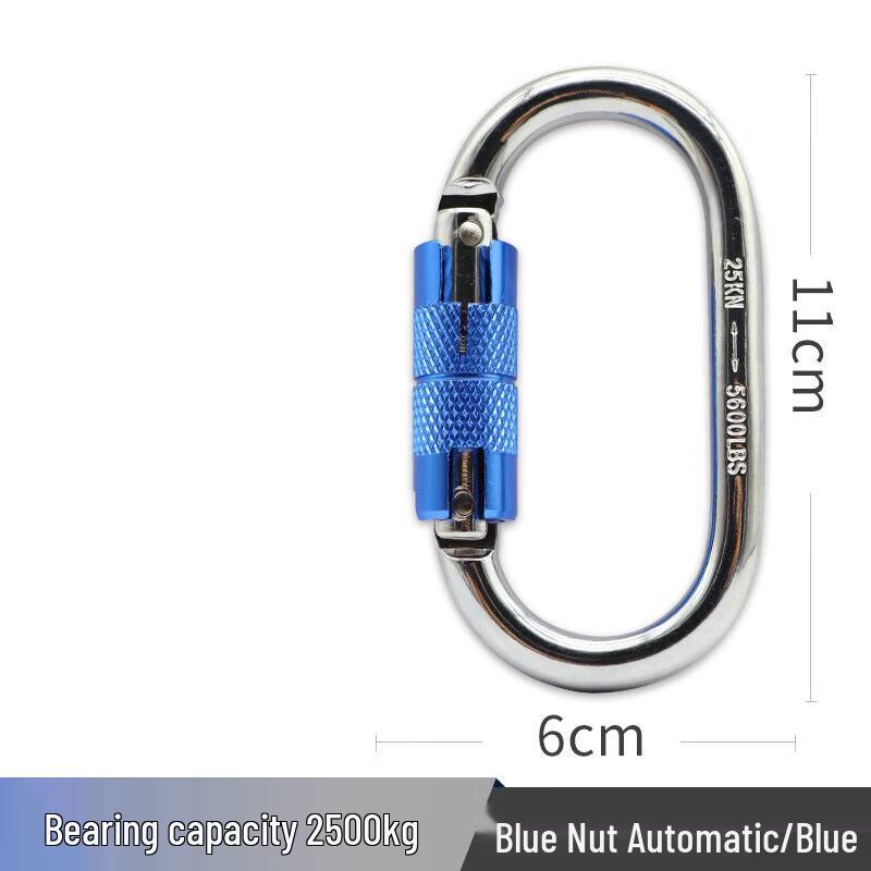 Jingmingda O-Type Screw Lock Climbing Carabiner
