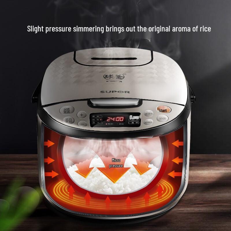 SUPOR ZMD Smart Micro-Pressure Rice Cooker