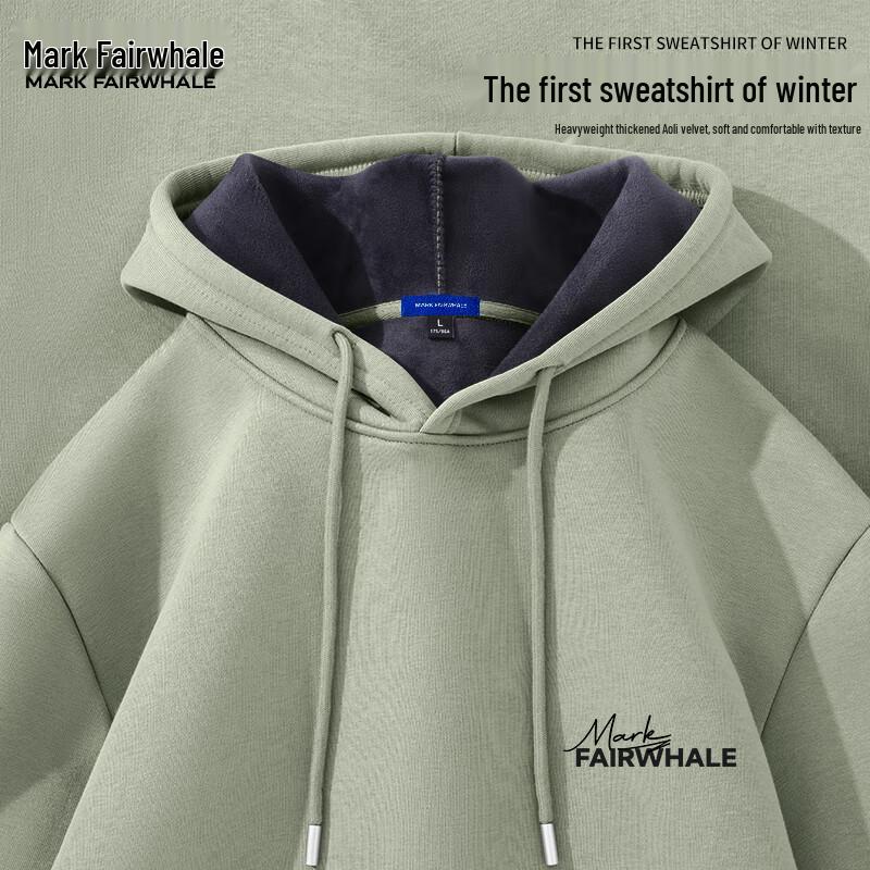 Mark Fairwhale Men's Heavyweight Fleece Hooded Sweatshirt
