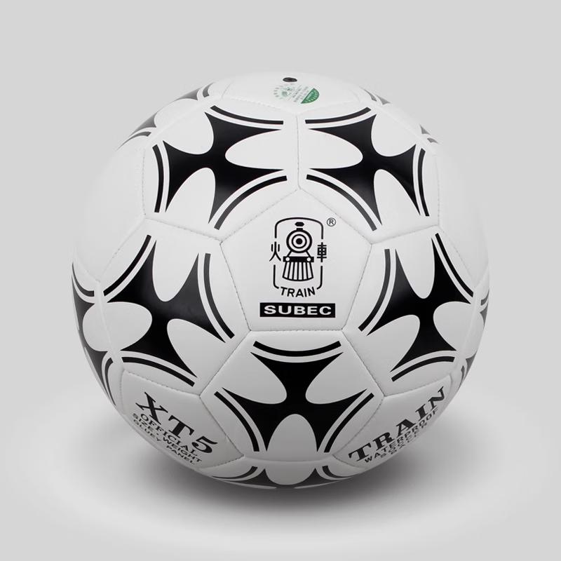 Sining XT5 Training & Match Soccer Ball