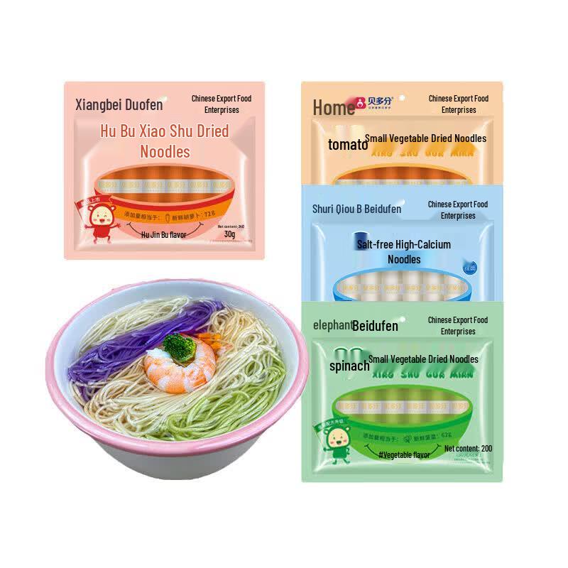 Bai Xiang Children s Easy-Digest Vegetable Noodles